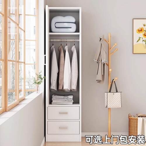 YG0034K0衣柜出租拉房用推门单人衣柜窄卧室家用单门衣橱简易床边