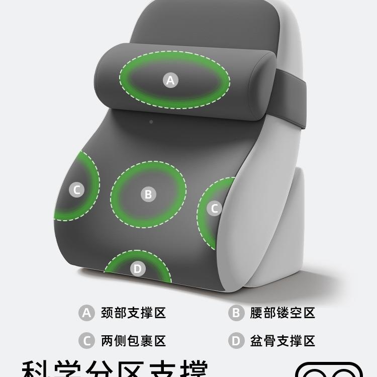 头靠床垫护颈护腰床沙发老人卧床护靠背垫F9855TMT理靠枕半躺上大