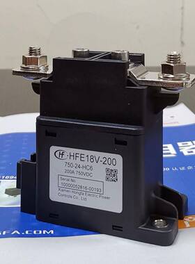 HFE18V-200/7250-4H6宏发高压直-流HFE18V-2继电器200A750VC电动