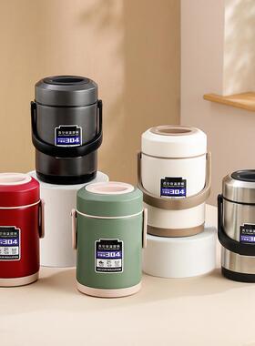 保饭盒双层F9775JJH班猪脚温桶饭保温饭盒24小时冬上天新款餐盒便