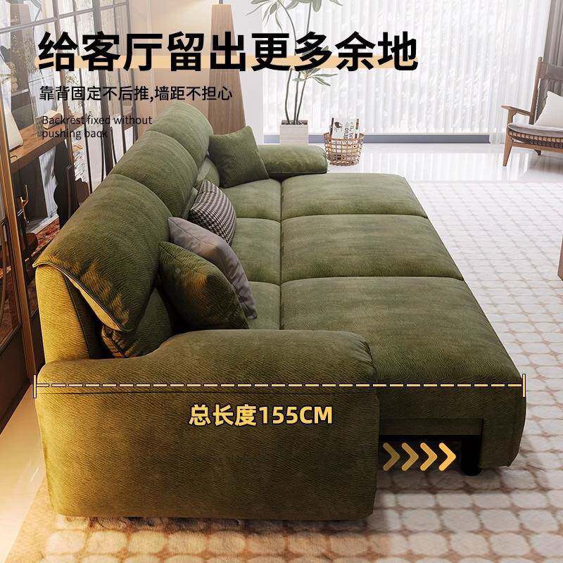 动雪尼尔现代电沙发客厅零靠墙意式可伸猫抓布多能功布艺沙电动沙