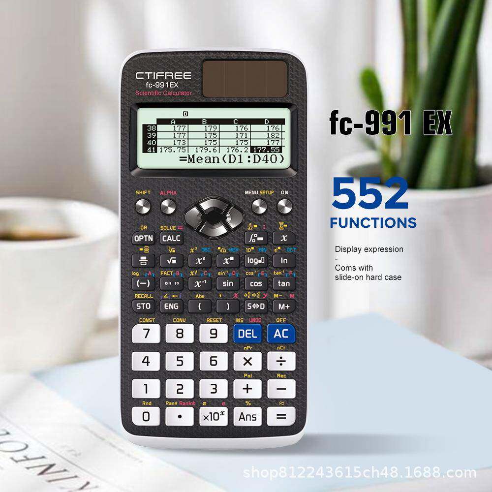 FX99?1EX科学计算器函数FX-991EX功计器552能矩阵复算数解方程中