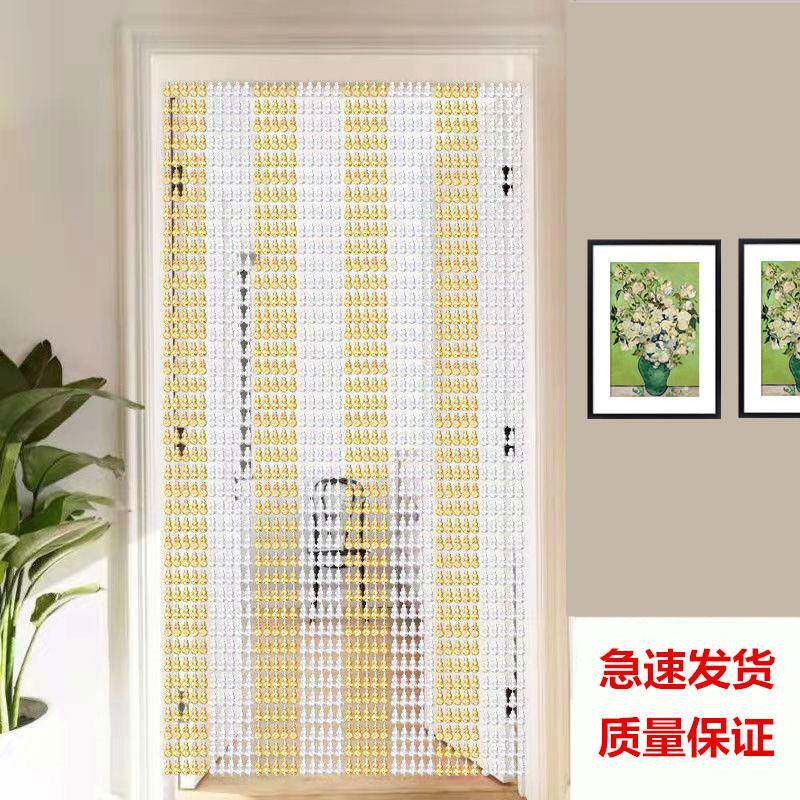 珠帘帘防蚊蝇门塑料隔断帘家用客厅F9769M67玄卧室关饰葫芦帘子装