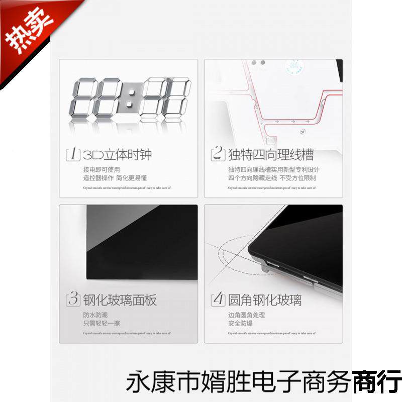 电时箱装饰画钟轻奢电PY闸横版配电箱表遮挡电强弱盒钟表挂画免打