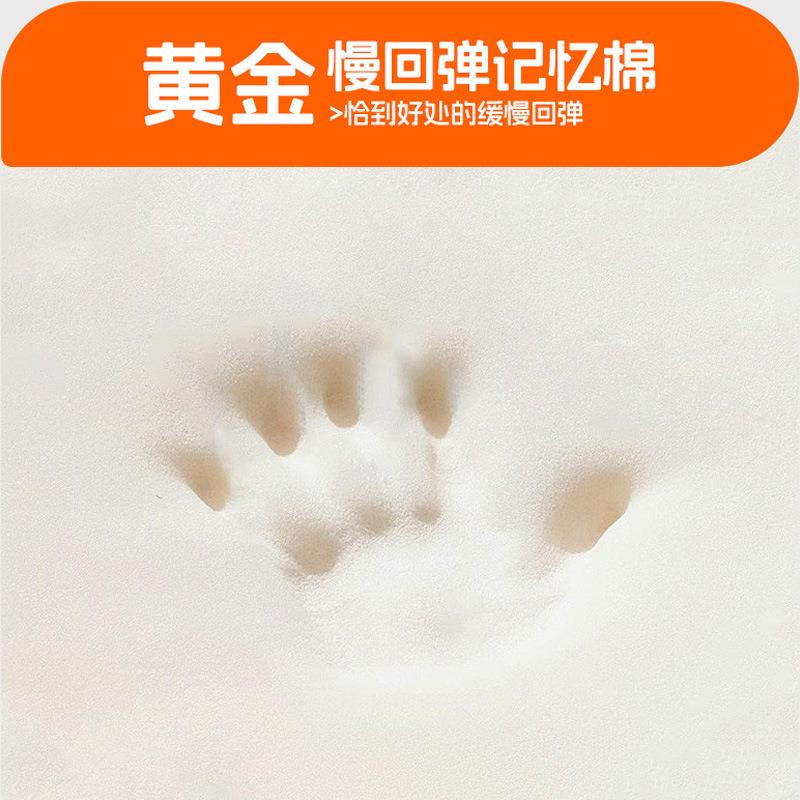 慢回弹记忆透棉芯太空枕0压枕头酒专用成QE001枕人学生套贴合凉店