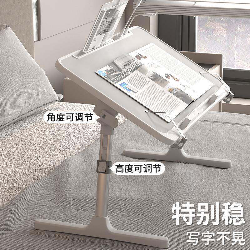 升UAL降旋转书床桌带挡条床上小桌子生宿舍上床上学电脑桌漂窗床