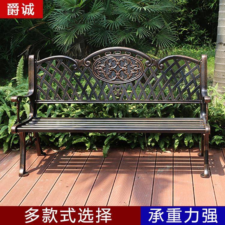 别花铝园阳台铸公园椅户外休闲长三人铸铝凳庭椅院铝合金室墅外长