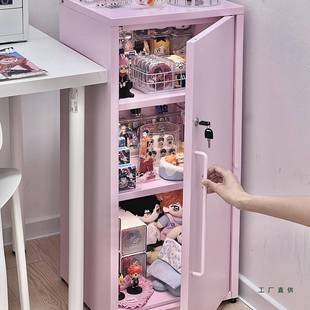 985粉色铁皮柜!列爆改痛柜吃谷人追星皮谷子吧唧收纳陈柜铁收纳