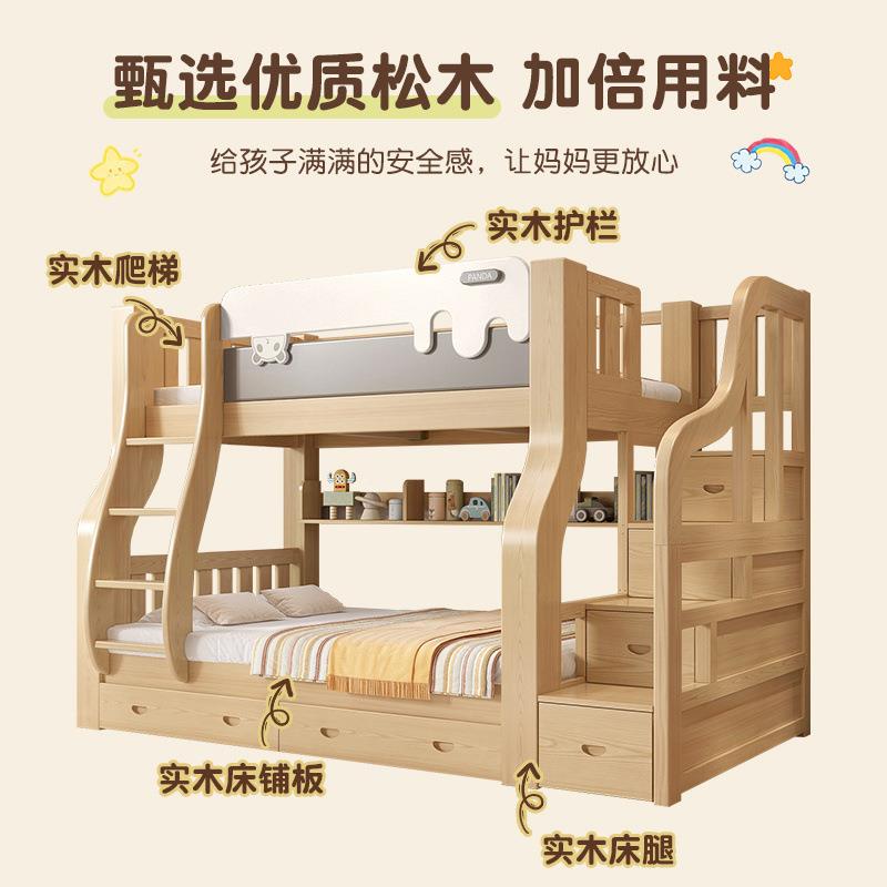 G1实弟J木上下无品牌/铺双层床姐床上下床女生儿童小户型两P层高