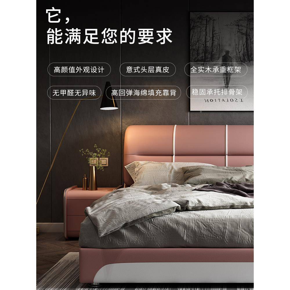 双人床主寸卧大尺2米3皮C629#简床现代约x床乘木2.2实储物