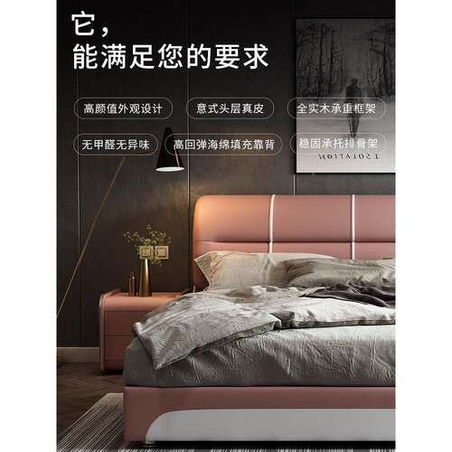 双人床主寸卧大尺2米3皮C629#简床现代约x床乘木2.2实储物