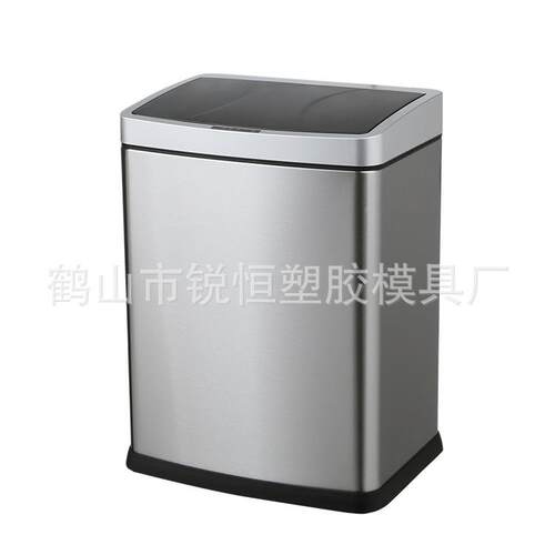 垃桶GAOK大号应垃6658圾桶智感能感应圾桶不锈钢垃圾6658/6658N
