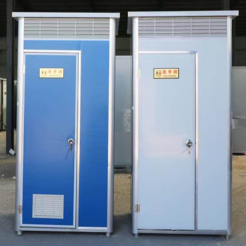 移动厕所整卫生间工地时详询临淋浴房户外景区共厕所简易公厕公体