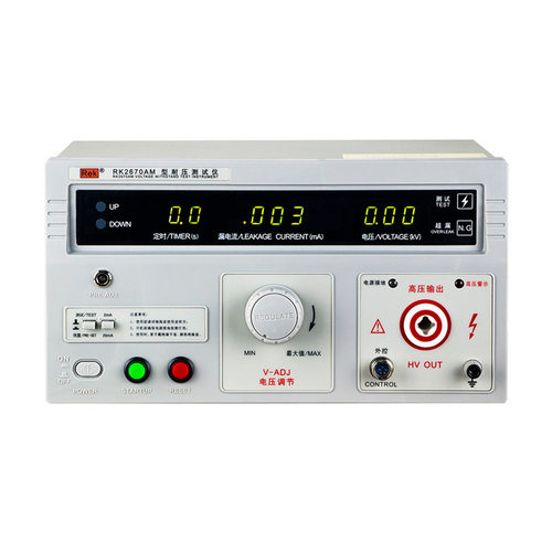 美瑞克RK2670AM数显耐压仪 AC5KV20MA 高压仪 耐压仪