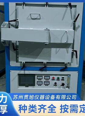 1400温°CPHS箱式氛炉硅碳气棒高真炉空智能实验电炉