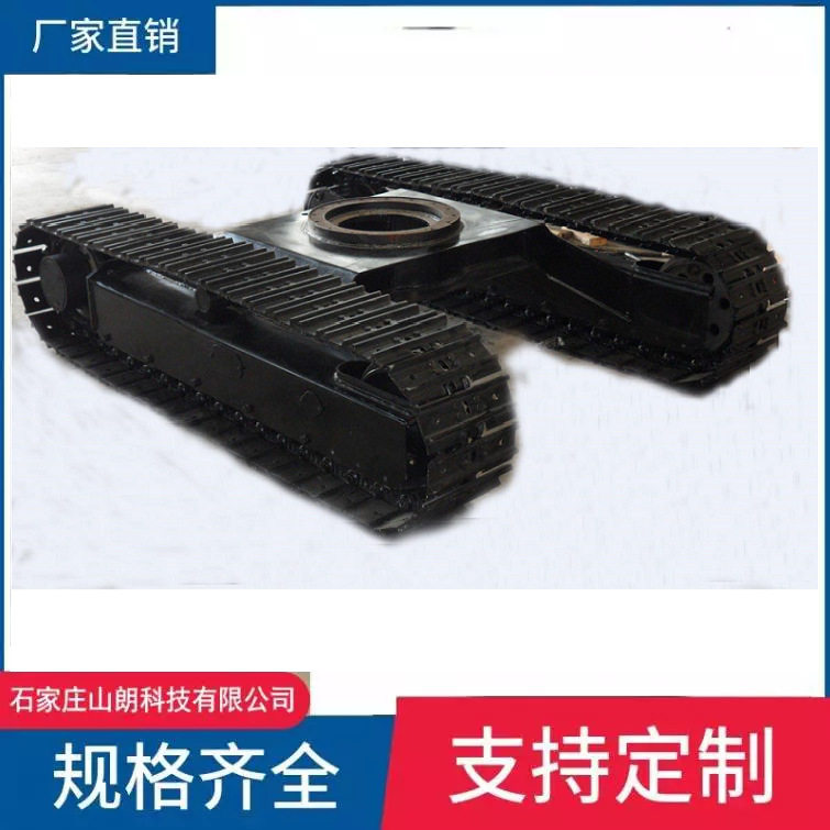 煤矿坑道钻机履带底盘总成