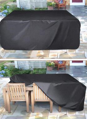 E户bay热销院美庭露台式桌椅罩花园防水外休闲家具防BG-034尘罩