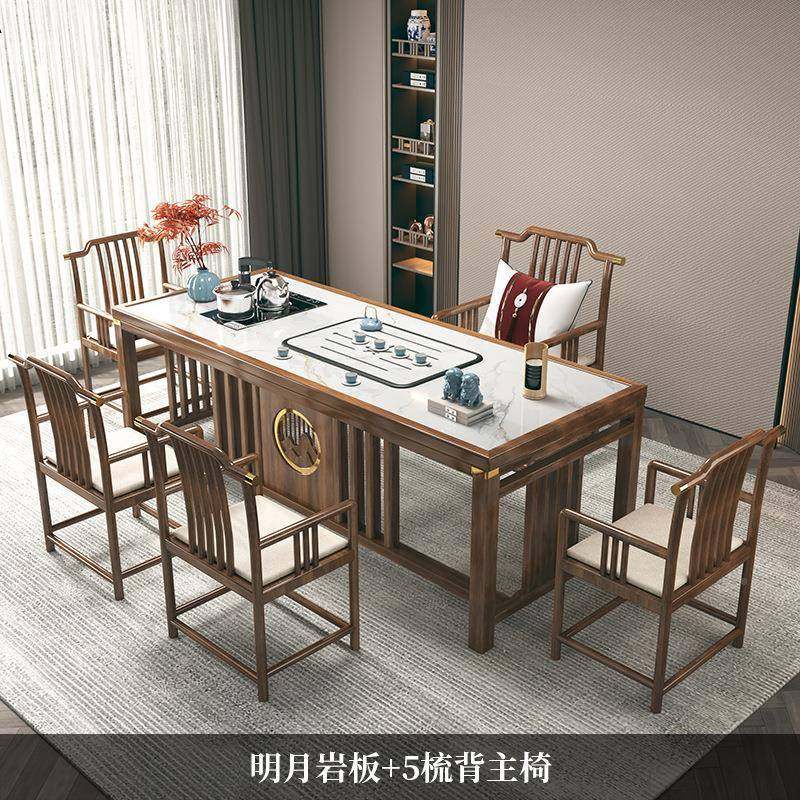 实泡茶茶桌烧水一体嵌入式一木桌五椅桌椅组壶合简约家用岩板无品,基础建材,脚轮/万向轮,淘宝优惠券,粉丝福利购,淘宝优惠卷