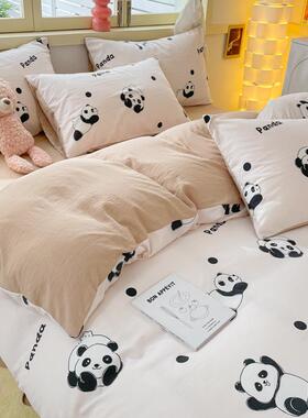 生a四款小清新卡季通萌宠宿舍学家用VXO床单被套床笠三件套类四件