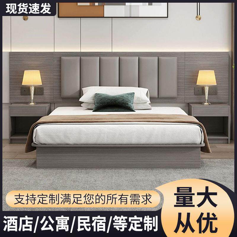 酒店寓标间床民宿加449厚单床旅馆公床单用双间靠背宾馆专床