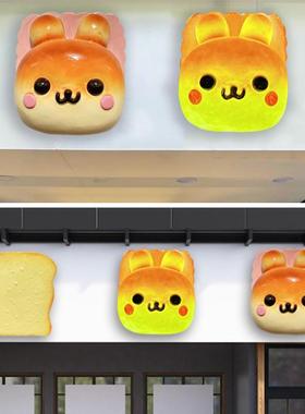 仿品真面包甜品NJE玻璃钢雕塑门头烤装饰烘焙店甜店烧立体发光壁