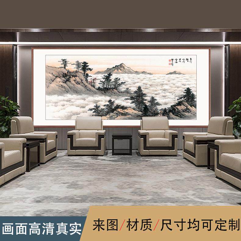办公酒黄君璧山黄店大璧堂大幅山水室挂画名家君水墨国画中式客厅