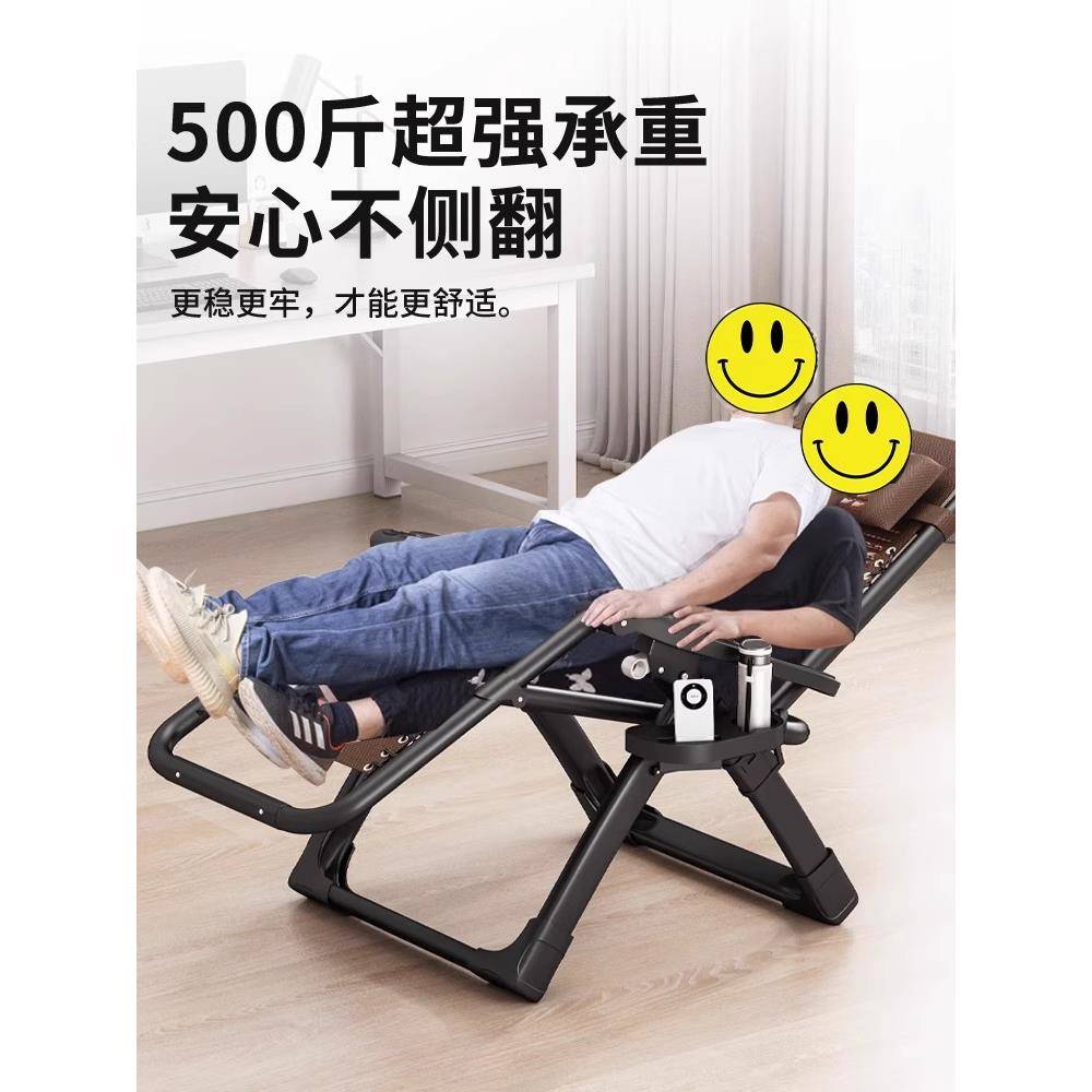 凉椅夏天2新025款躺椅午休折叠老靠椅竹躺人椅椅985子背坐睡两用