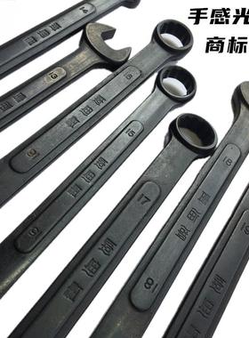 工具37件合套套装手套筒QMY扳手大飞动组黑色开口两用管