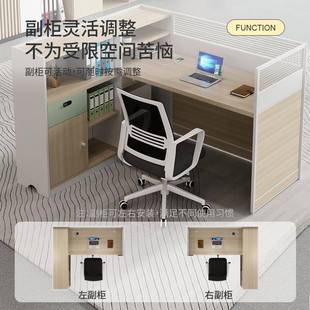 财务公公桌简约办现LQ 1代职员办桌椅组合双人6人工位办桌子 BGZ