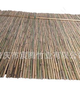 篱竹笆穿孔篱机篱笆竹LIF两脚笆