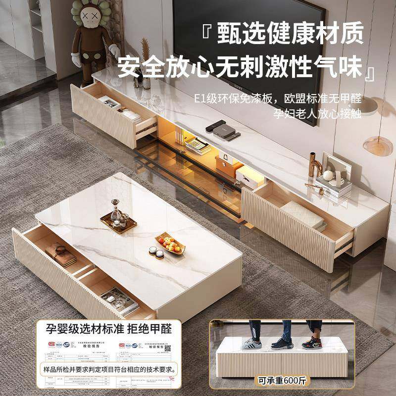 my岩板电视柜现几代简约客2EHH厅家用02户4落地柜小型茶电视柜组