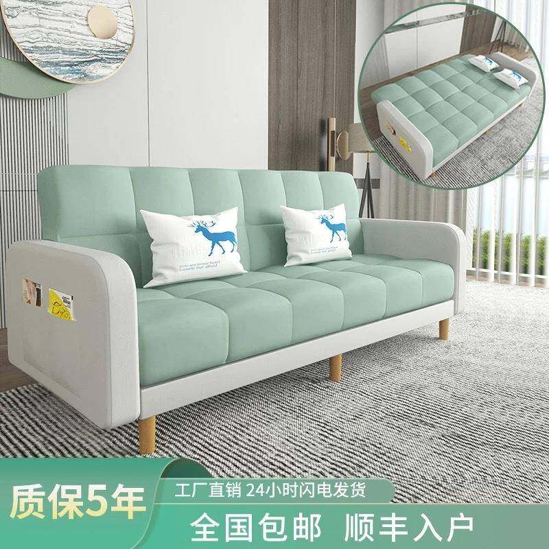 沙发床易叠用出租房卧两室客厅现代简布艺可折折678叠床小沙发小