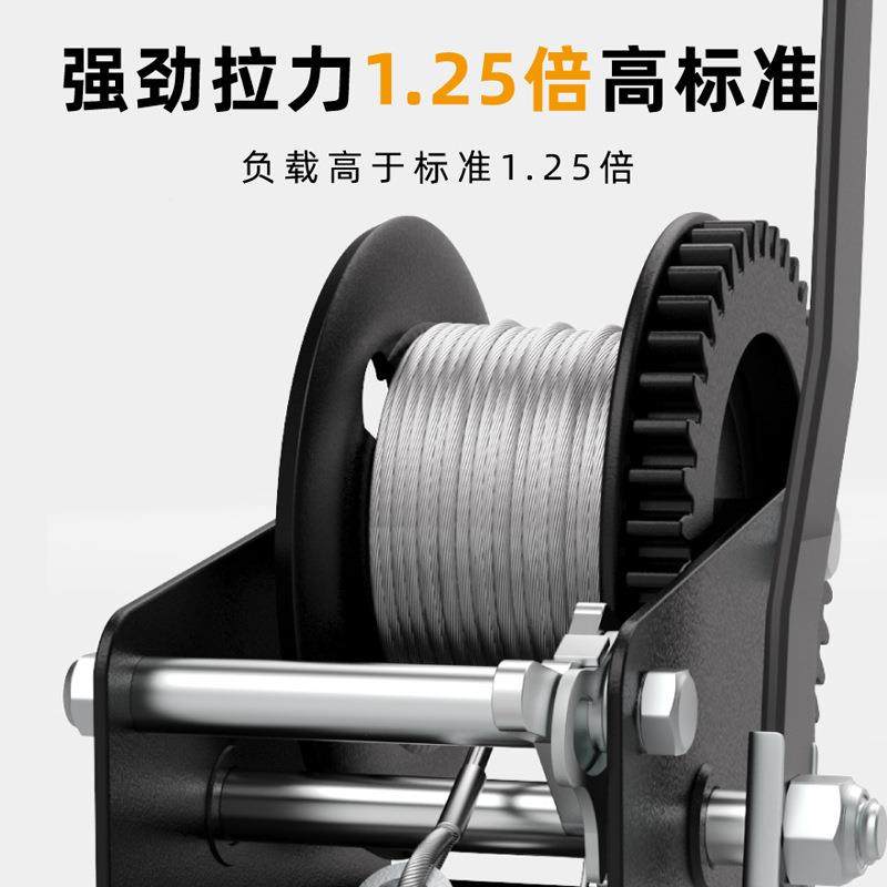 394绳手摇绞盘单自锁式手向动葫芦钢丝小型扬机吊机家卷用升降提,汽车零部件/养护/美容/维保,汽车越野绞盘,淘宝优惠券,粉丝福利购,淘宝优惠卷