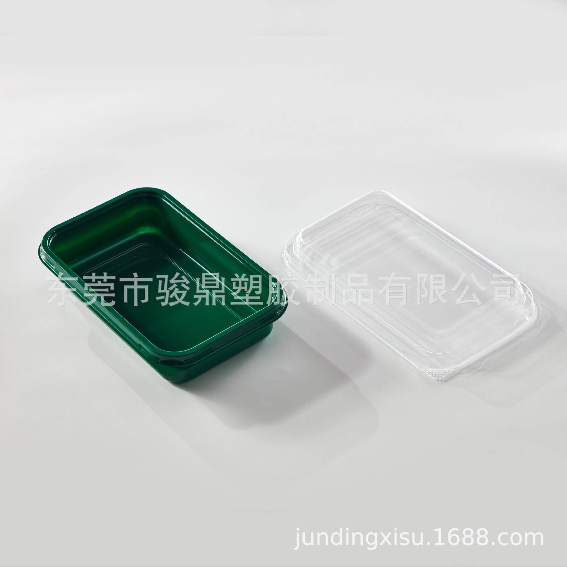明透酥长方形桃绿豆糕包装绿盒手指麻薯肉松JD-DM001小贝豆冰糕打