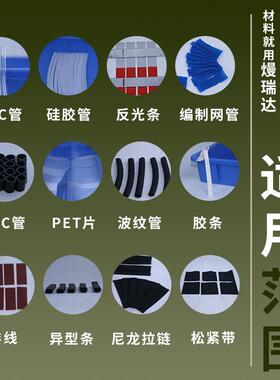 自动木割条电脑切机纸张金属片铁皮切机铁丝不锈KOD钢电裁全线切