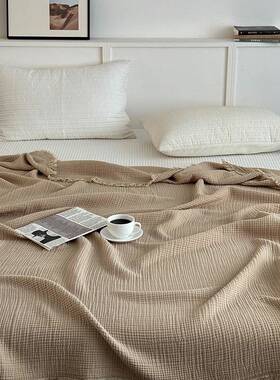 款全四层纱布苏盖毯夏被棉沙20241214发巾家新用纯棉简约风毯子亲