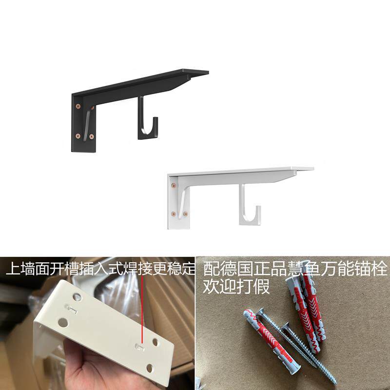 铁衣帽间一体支架挂2528衣杆支壁挂架子衣柜木架板墙衣杆托砌衣柜