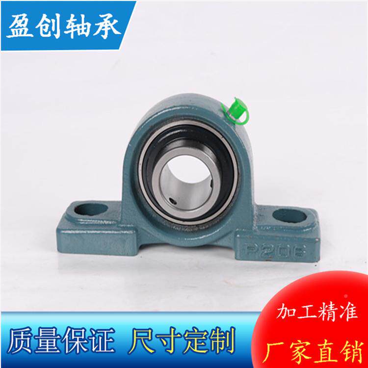 质UDV不锈420材轴承202材质座UCP207UC2销07P207钢现货售