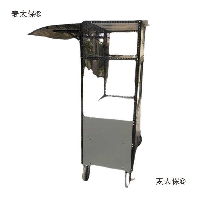 摆摊车推的车夜市带雨粉棚遮阳棚带门窗小丸子皮凉凉卤菜小麦麦太