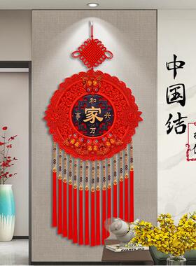 玄YY746551关红色饰2025新款入大户福字挂客厅中国号入户门结桃木