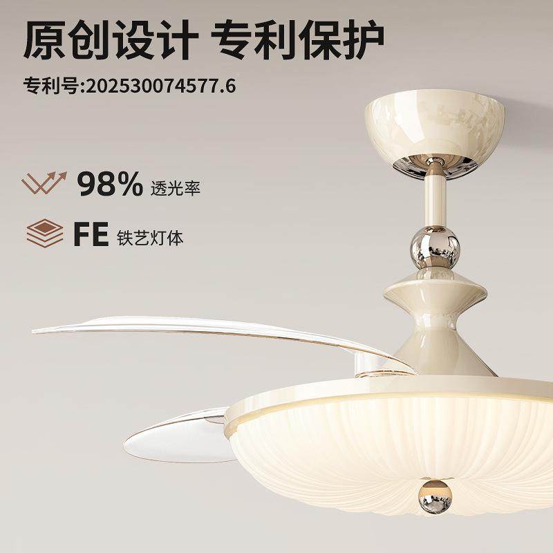 风扇灯奶现代简约新款隐形厅电扇一体油风眼243卧护室餐灯吊扇灯