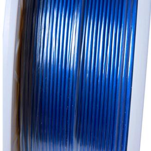 汽车39音电源控制线蓝色铜材包铝响制控线车载功放低音炮改装100