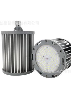 FC9120LED站NFC9120窗台N超亮节能商用广告灯箱光源24V防水橱展灯