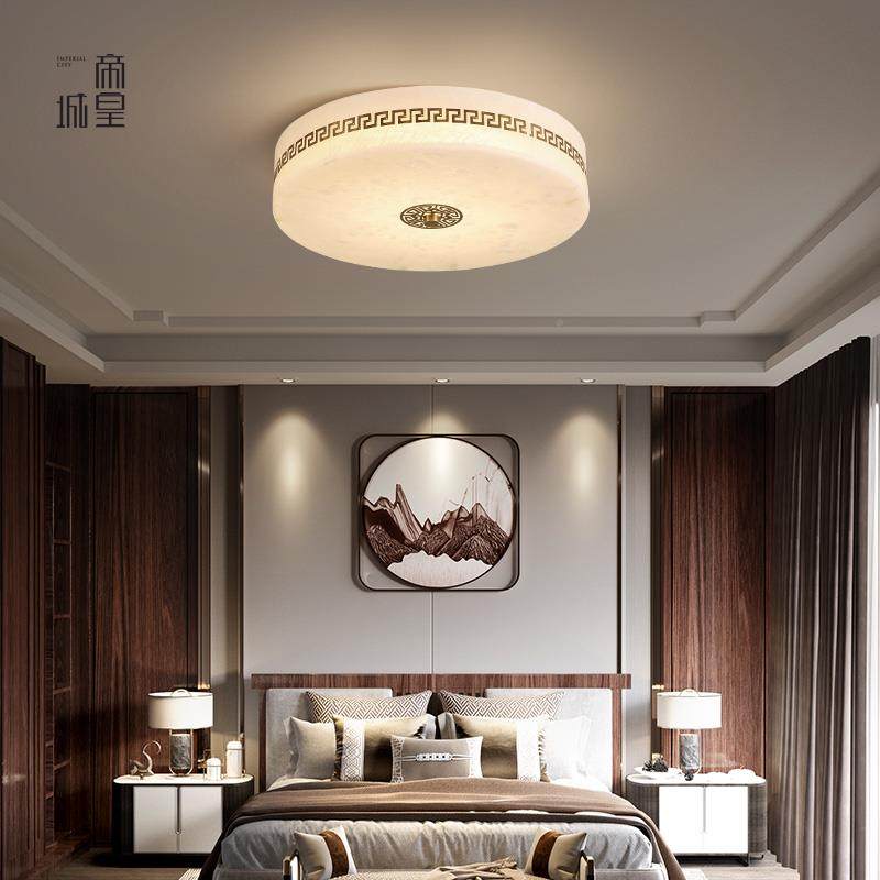 铜云石新中式吸顶灯卧室现代简全约l大气中国风d餐厅过e83道灯具