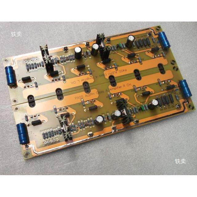 PHASSA5单端纯甲类放板发烧功放板成品板Ftfglznh%I纯后级发烧I功
