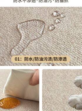 卡圆形地毯椅KA255112感卧室书房梳妆台子通垫防滑转耐脏椅电脑椅