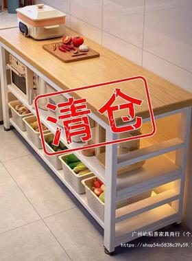 储货仓架置物架厨房落地多层功多架能收纳边柜多层加YDX10226厚桌