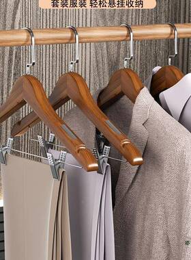 实夹木带衣架酒子店客房套F976TJSH装用一体家木质防滑衣撑服装店