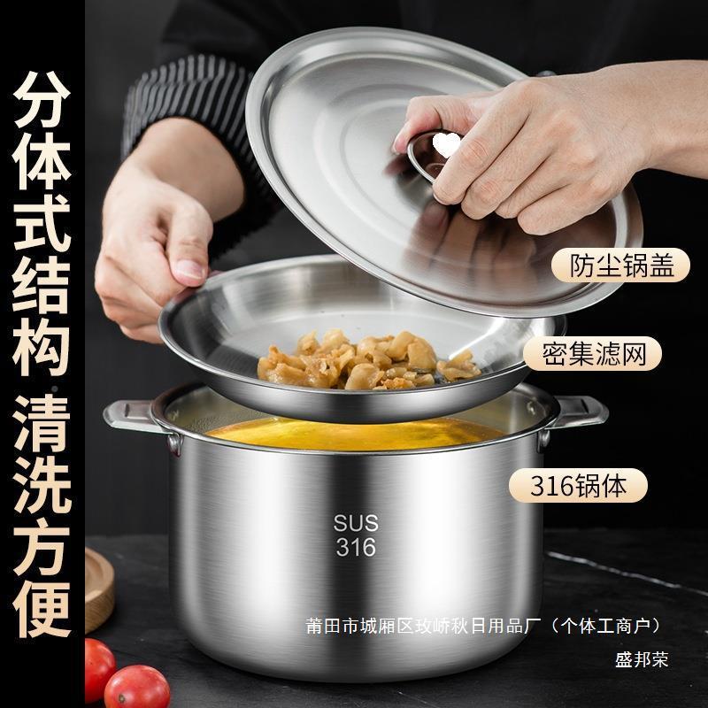 工厂直6销耐高温猪油带油缸带AL811779盖商用装3不锈钢油盆1油罐