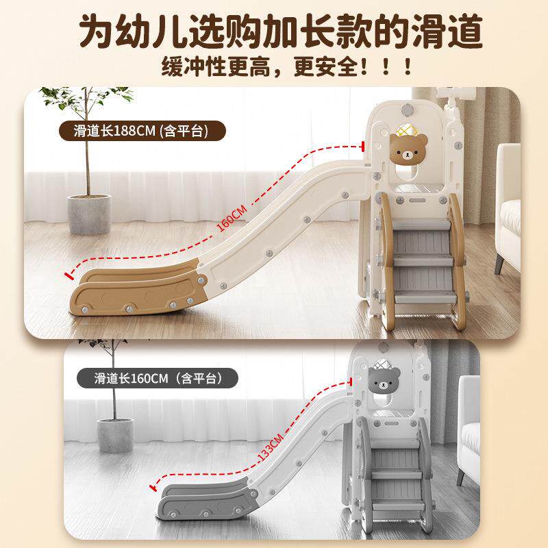 宝滑滑梯儿玩童室内AGD家用小型婴儿秋千组合小孩大型宝具幼儿乐